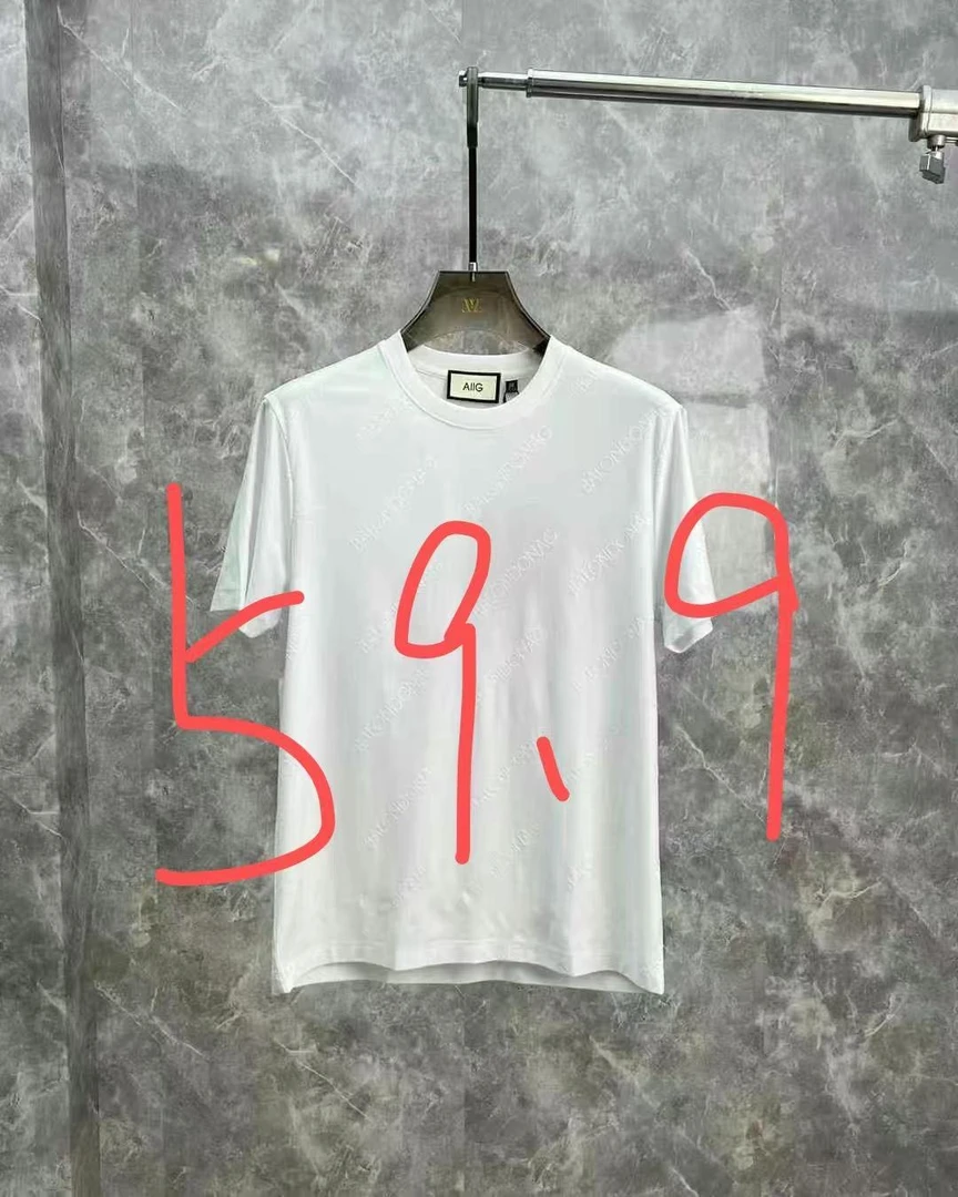 2025短袖日常圆领夏季青年男士时尚百搭短袖上衣白色潮流休闲简约