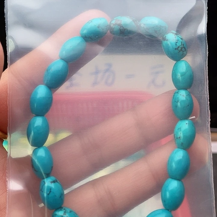 面包圈，圆珠，桶珠