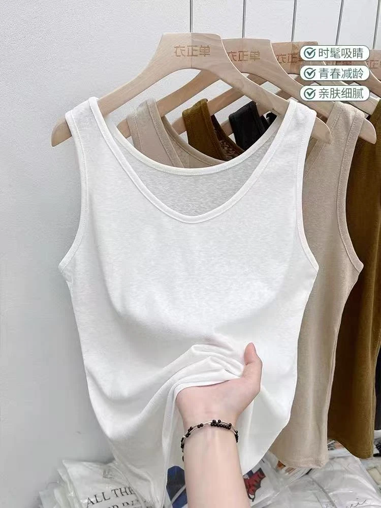 F2500-雪花背心打底外穿夏季遮腐乳宽松慵懒风小吊带背心