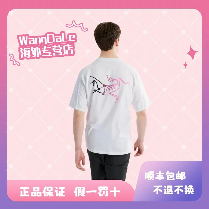 ARC'TERYX/始祖鸟 男款 Kragg Cotton 重磅棉圆领短袖T恤