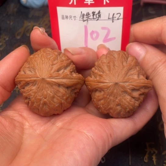 吊坠文玩核桃文玩的好
