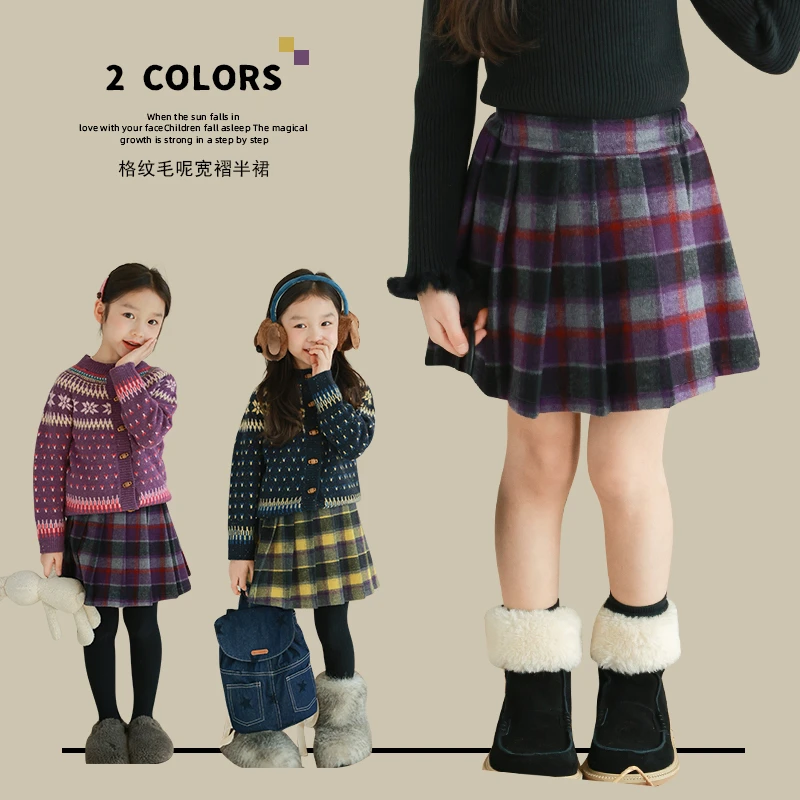 utouto大耳象女童格纹毛呢宽褶半裙2024冬季新款洋气裙子2408526