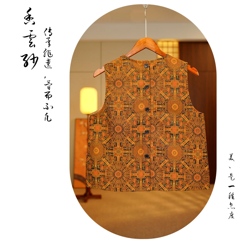 【天圆】8043-新中式时尚气质夏季休闲国风百搭宽松背心小衫