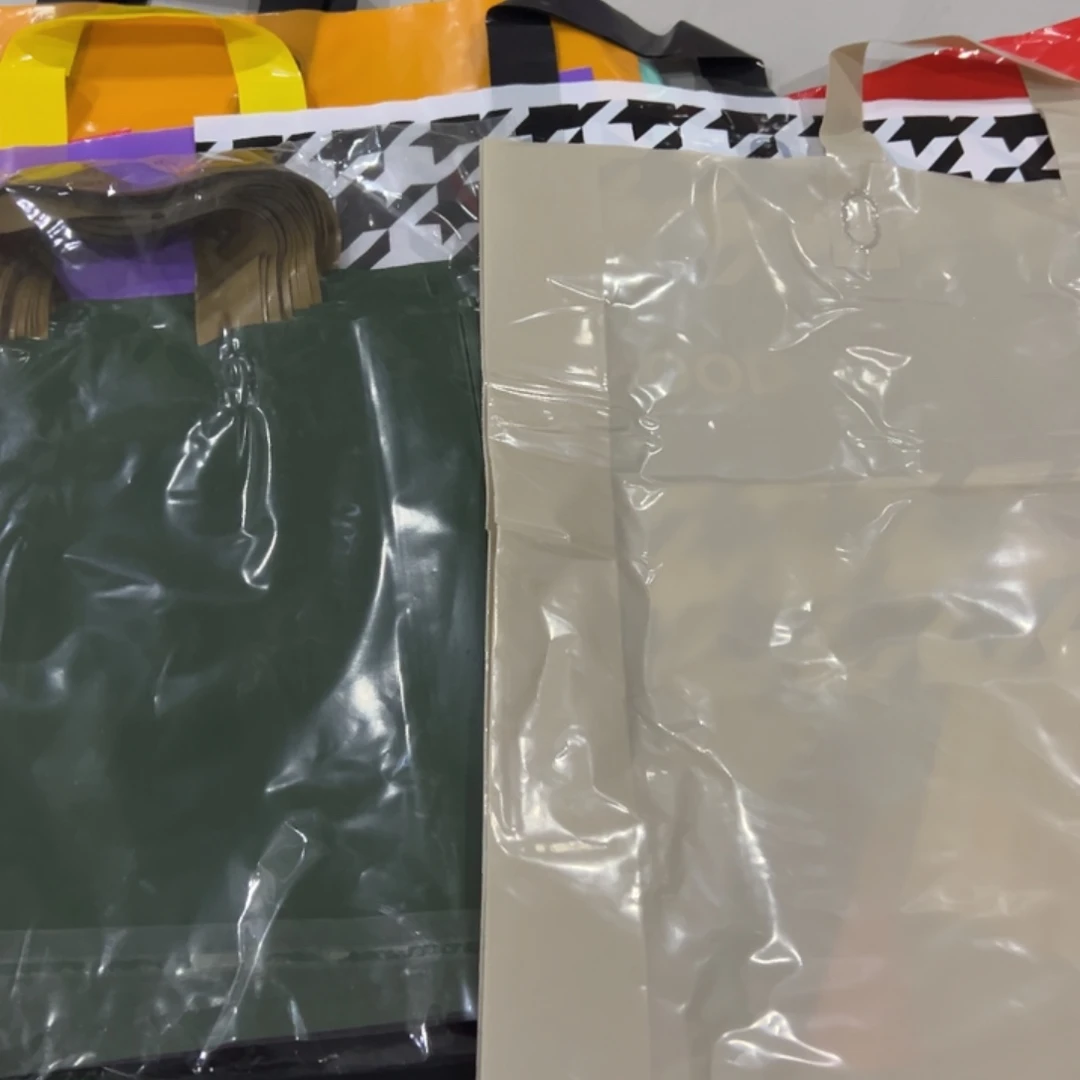 塑料福利款39.39的5包方版14丝