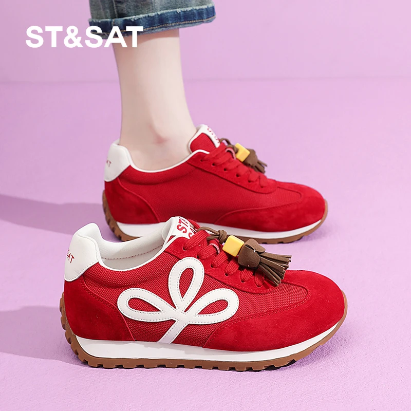 星期六鞋子德训鞋内增高鞋女款2025新款爆款芒果头女鞋新款阿甘鞋