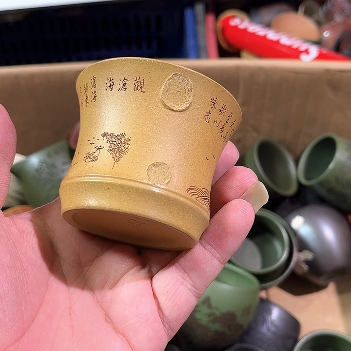茶杯紫砂全手工紫砂主人杯