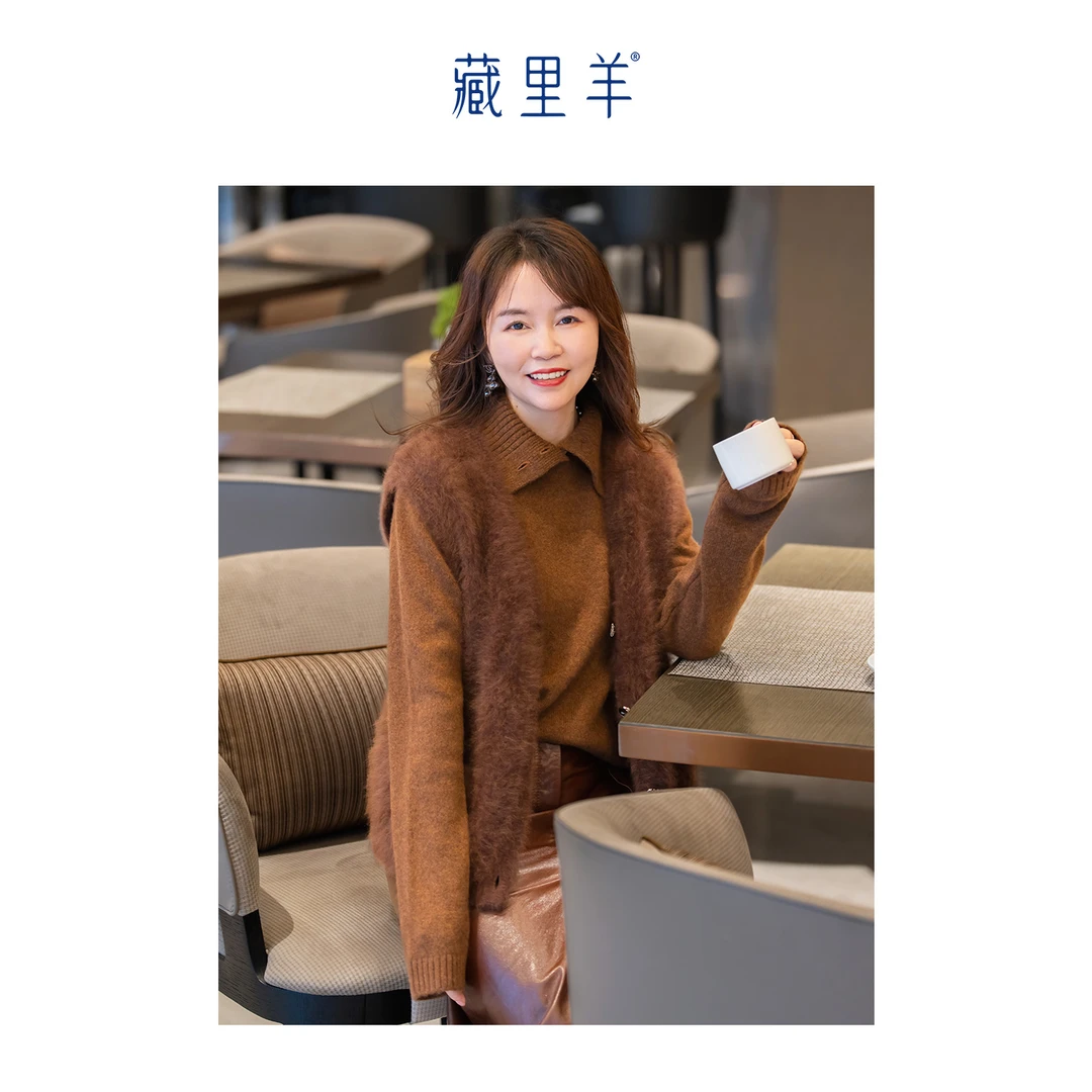 藏里羊【北美小动物毛毛】温暖叠穿开衫背心马甲M1045