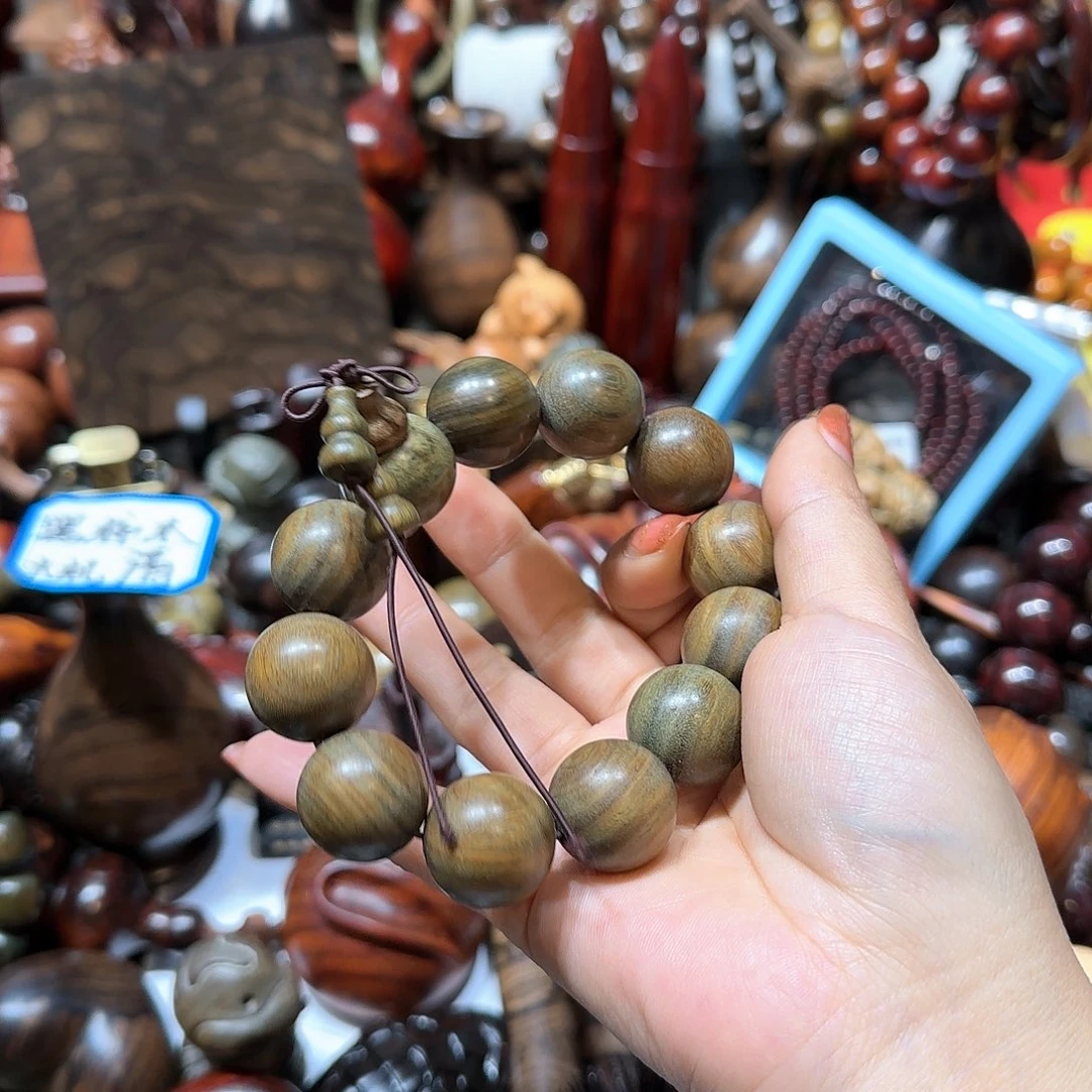 香榧木Z***锋绿檀绿檀绿檀