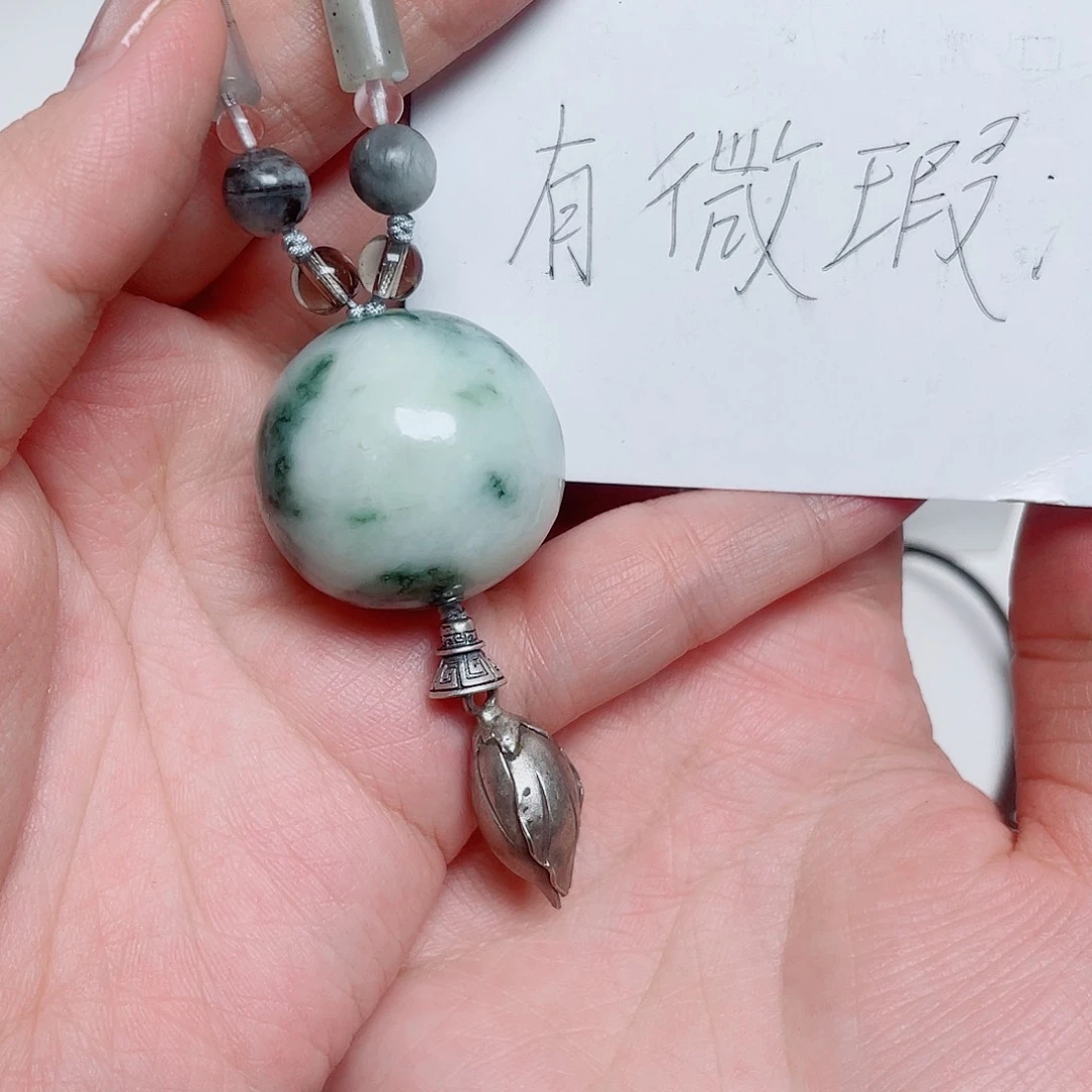 姝***人透闪石-蛇纹石玉未镶嵌颈饰