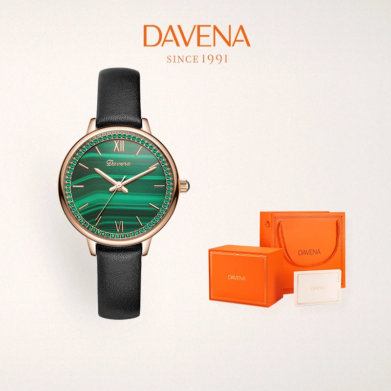 【官方自营】DAVENA蒂玮娜微光系列孔雀石高级简约石英女表
