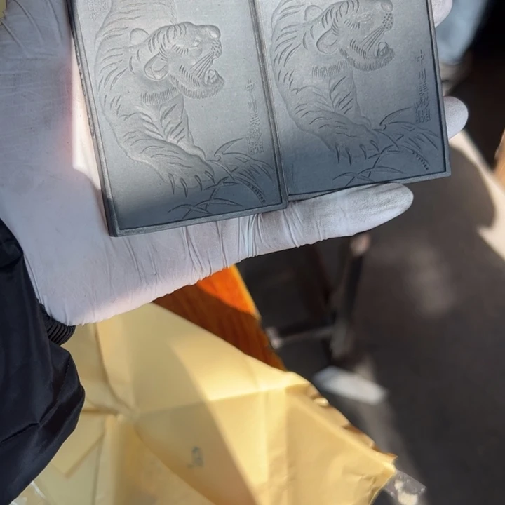 【闪购商品】长方虎两条