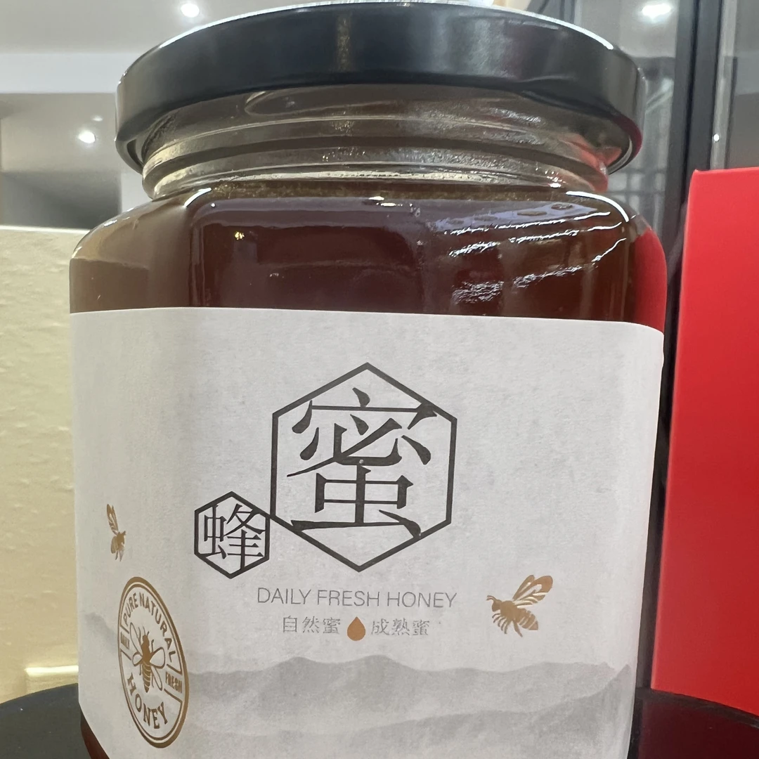 深山木桶百花土蜂蜜自然成熟液体蜂蜜顺丰包邮