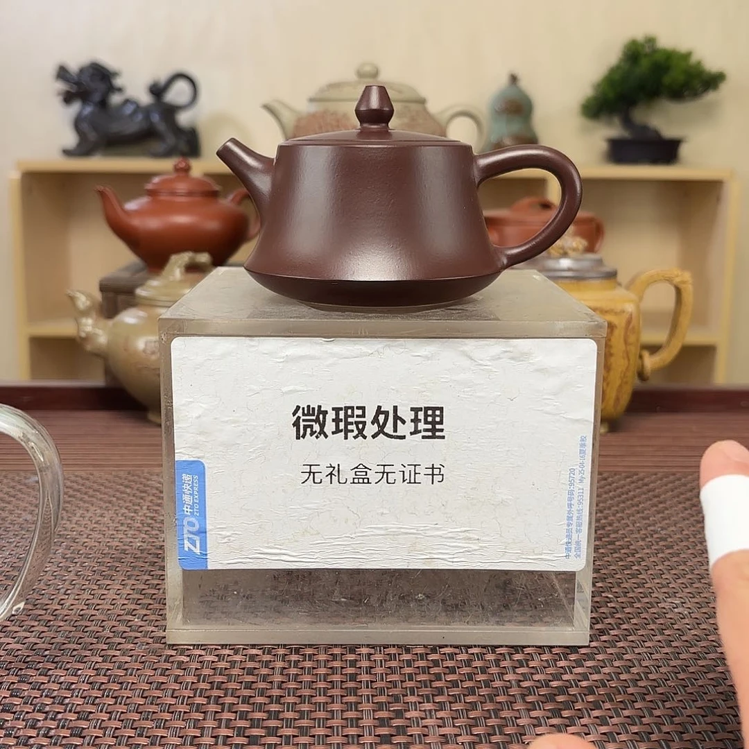 杰***-茶壶紫砂微瑕处理