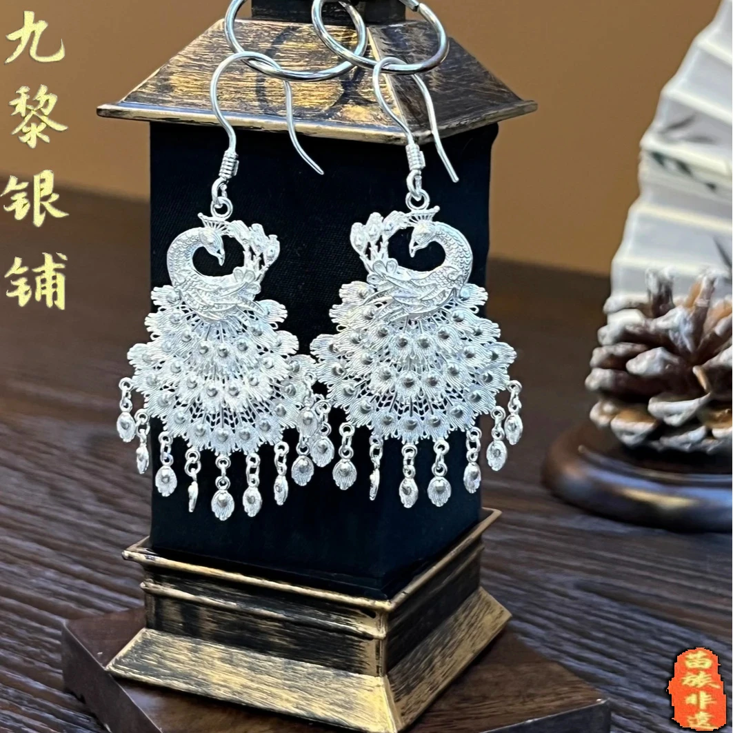 足银耳饰 足银耳饰耳钩苗族纯手工孔雀镂空花丝流苏长款耳环耳坠