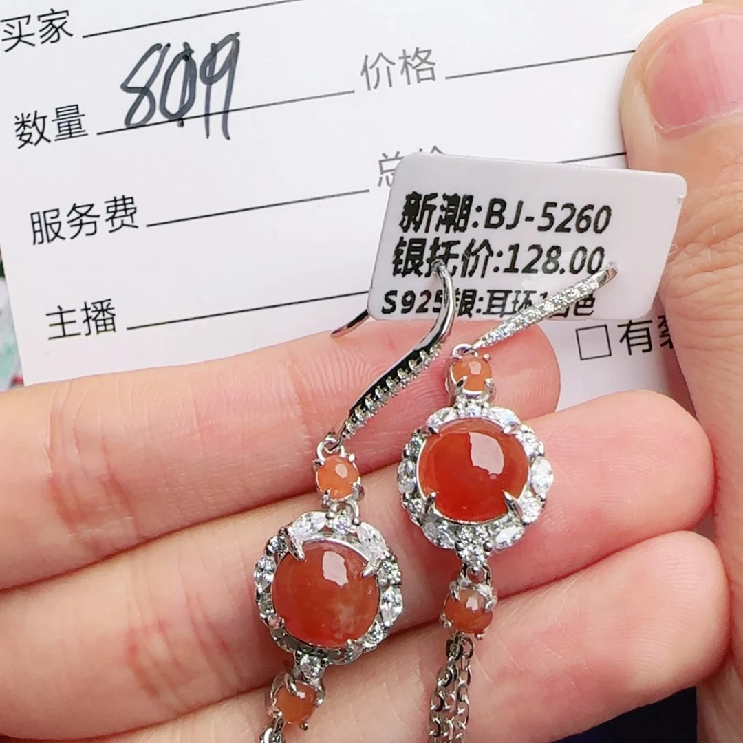 银S925镶嵌戒指翡翠