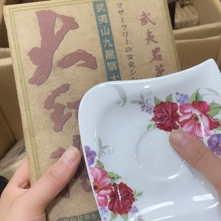 这个世界上最好的人是