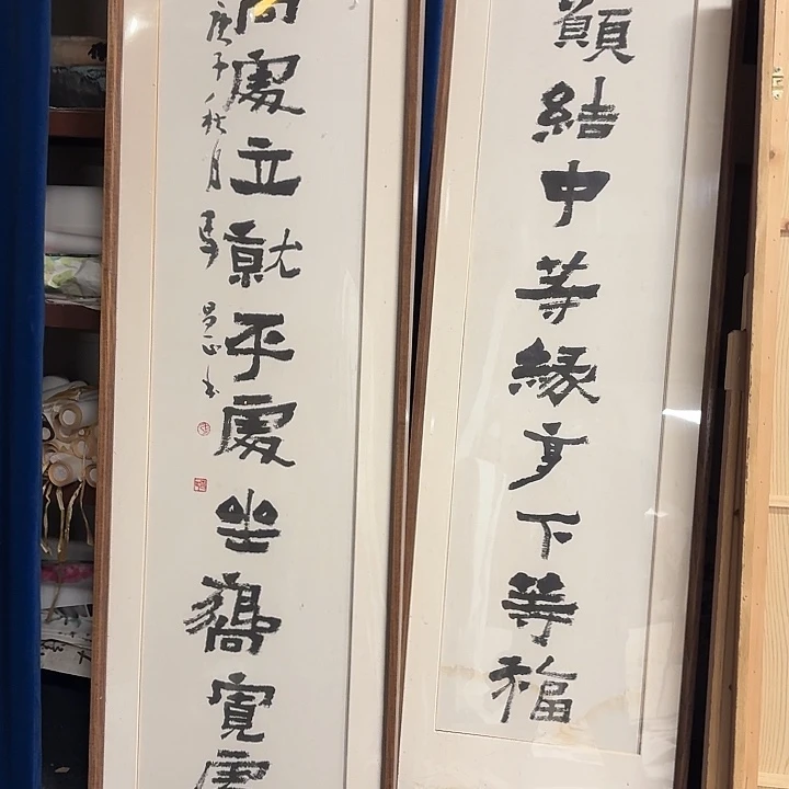 国画人****）手绘作品欣赏