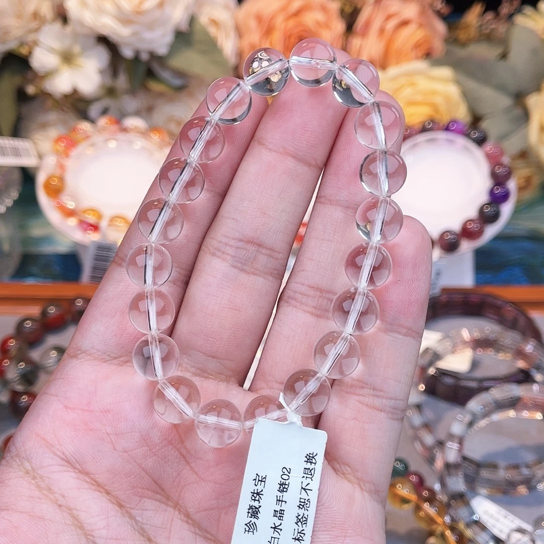 未镶嵌手链水晶白水晶9m