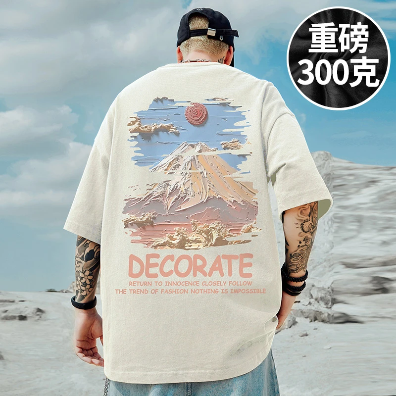 重磅300g美式潮牌宽松加肥加大码短袖T恤情侣纯棉胖子男装半袖夏