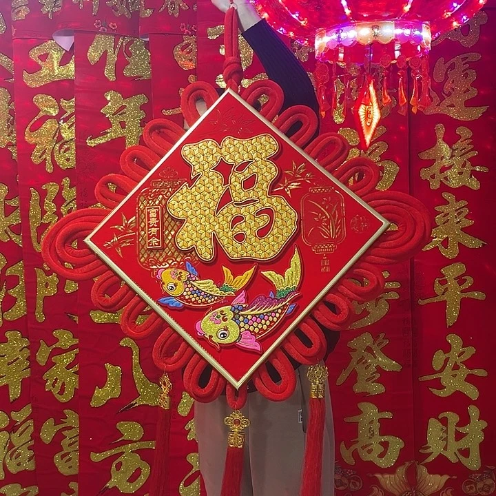 批发春联、烫金春联