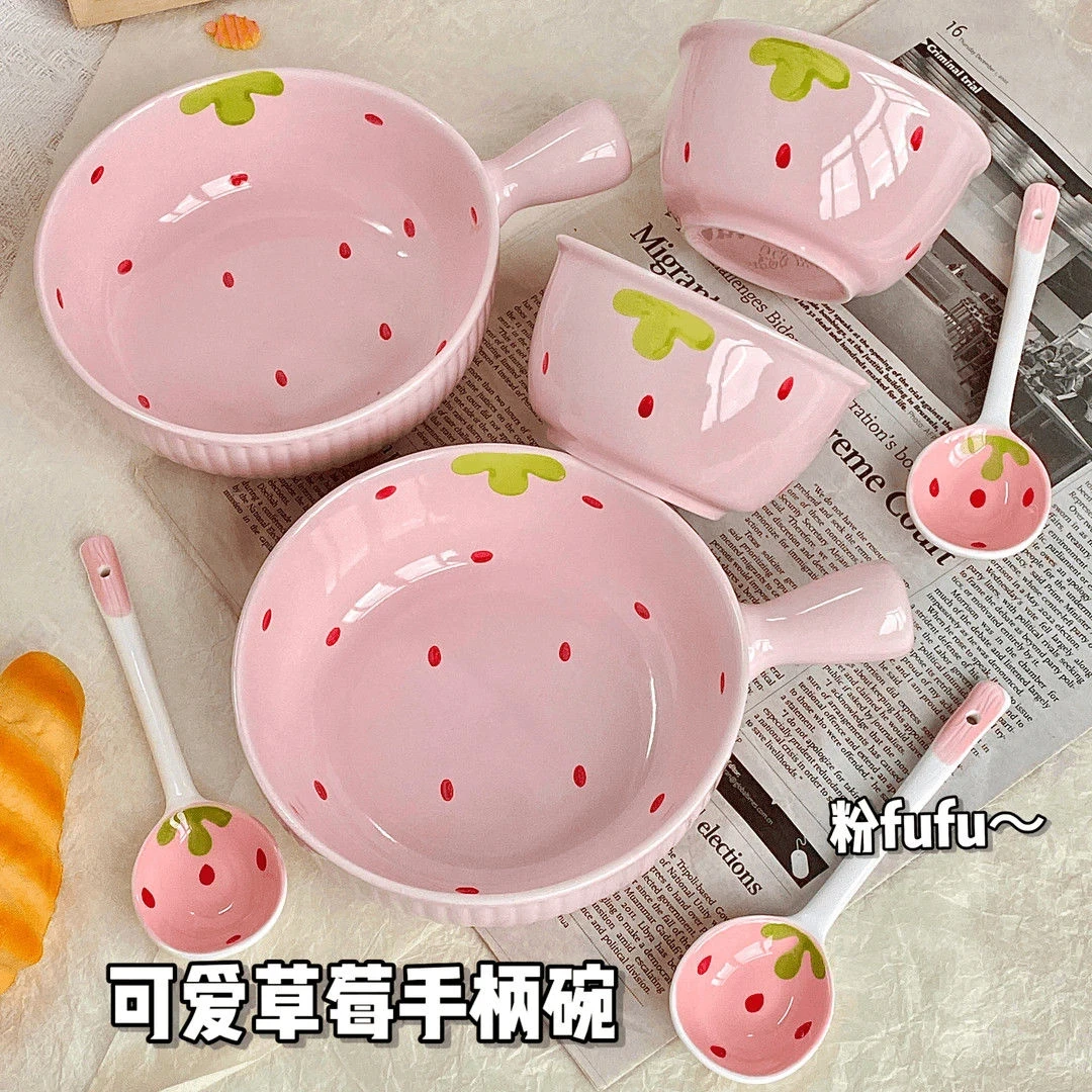 奶油风草莓可爱碗一人食餐具饭碗ins汤碗陶瓷泡面碗家用碗防烫碗
