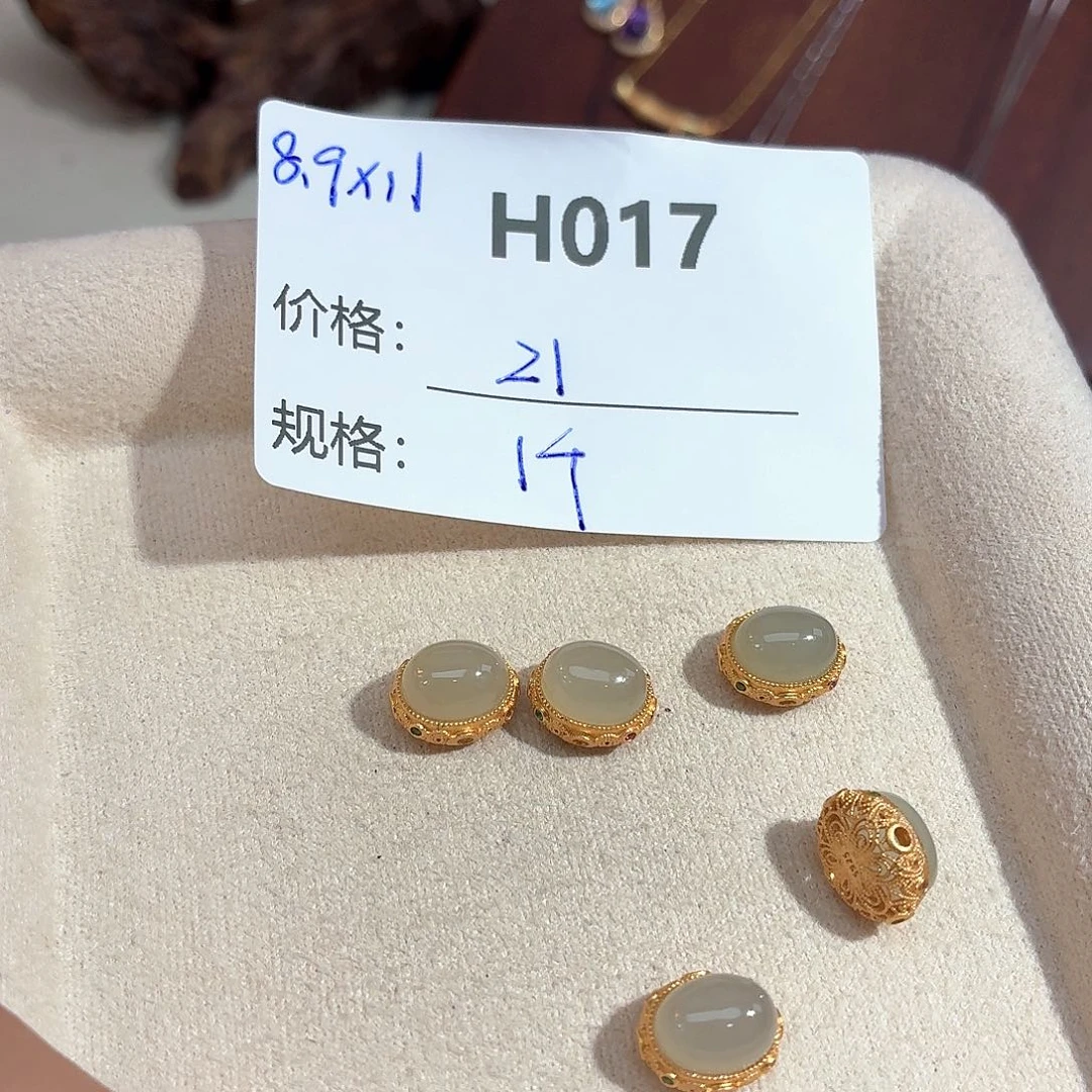 玻璃足银美银计H017