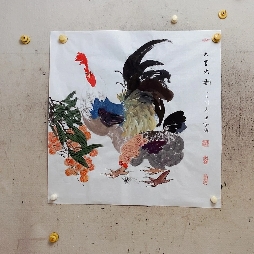 白***奇国画我们的确是一个人的生活