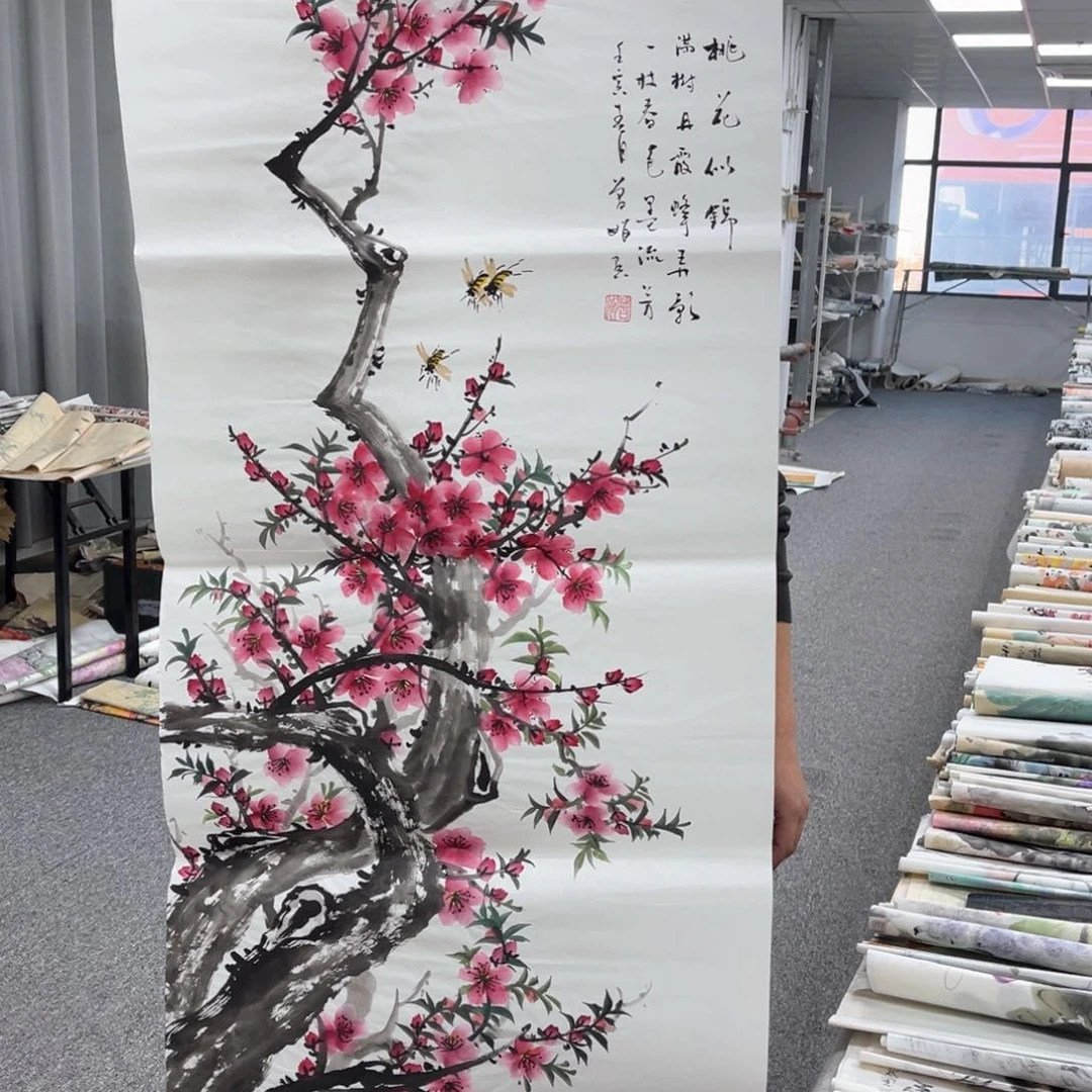 国画国画作品有有欣赏