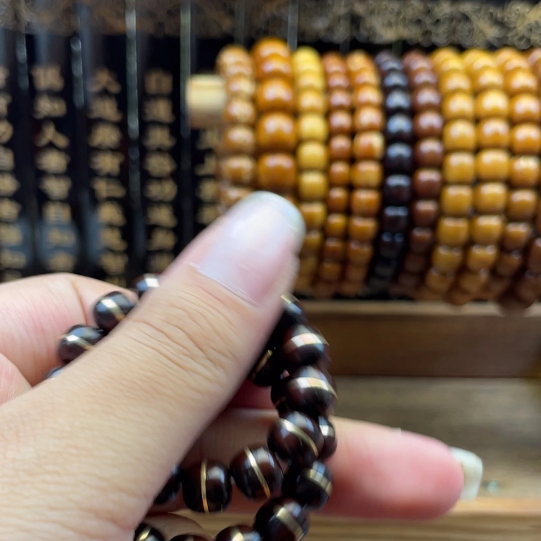 紫金鼠手串云***舒紫金鼠29号