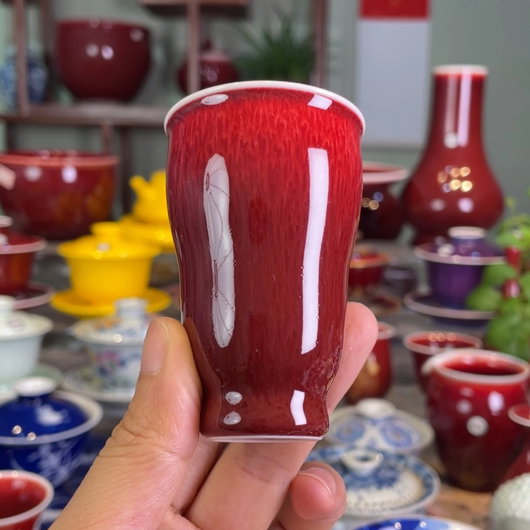 清欢雅玩原矿郎红