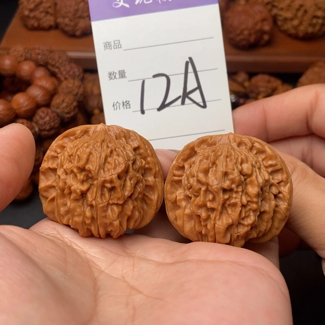 文玩核桃吊坠42四座楼