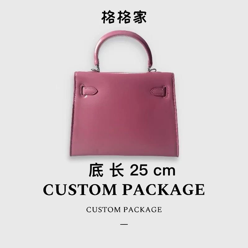 【格格专属】时尚百搭单肩斜挎包新款时尚女包459