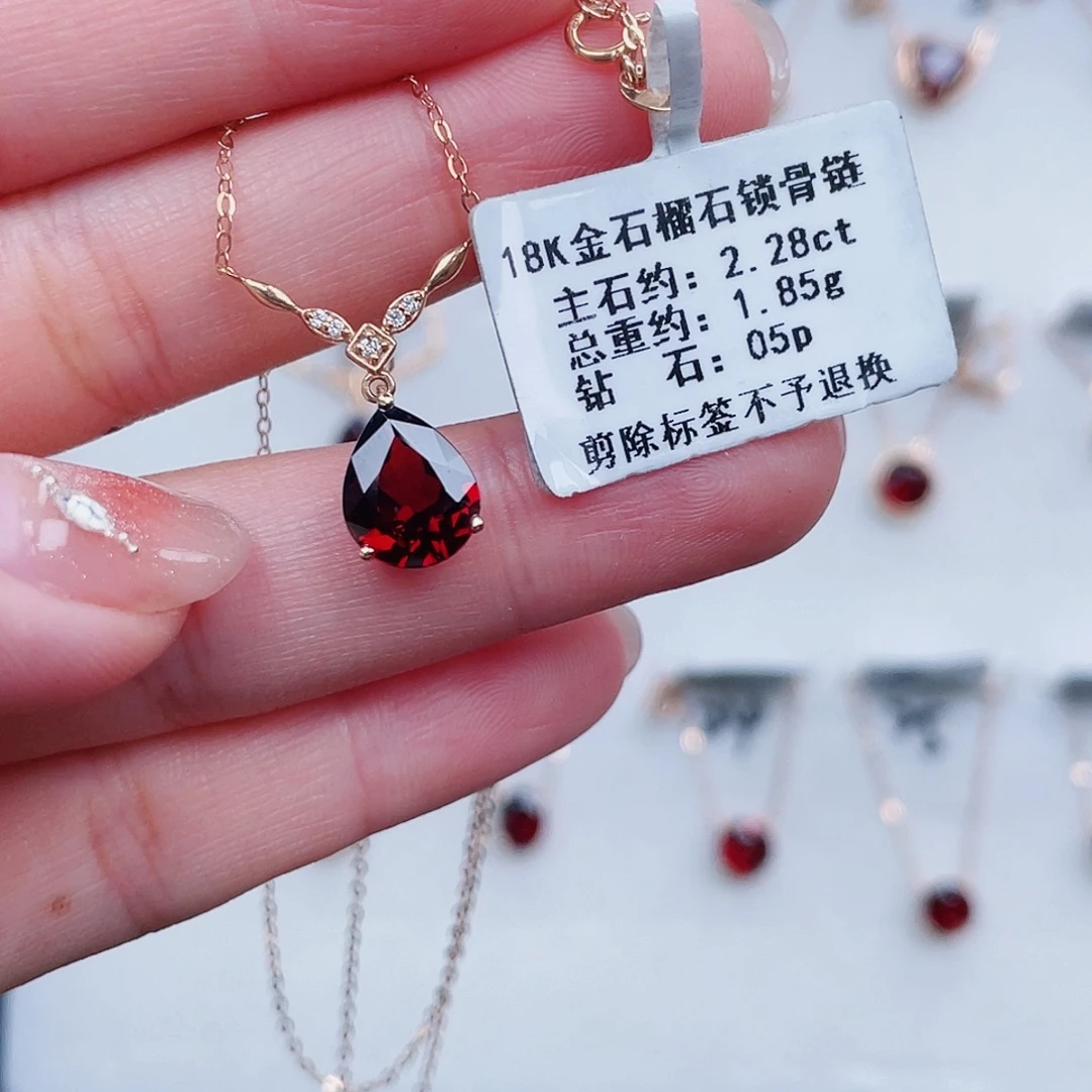 项链18K金镶嵌石榴石