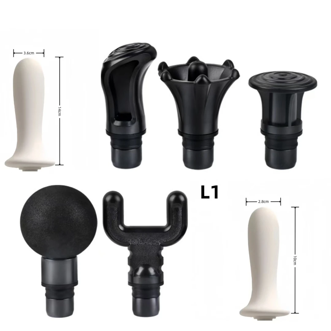 筋膜枪按摩转换头、加长头