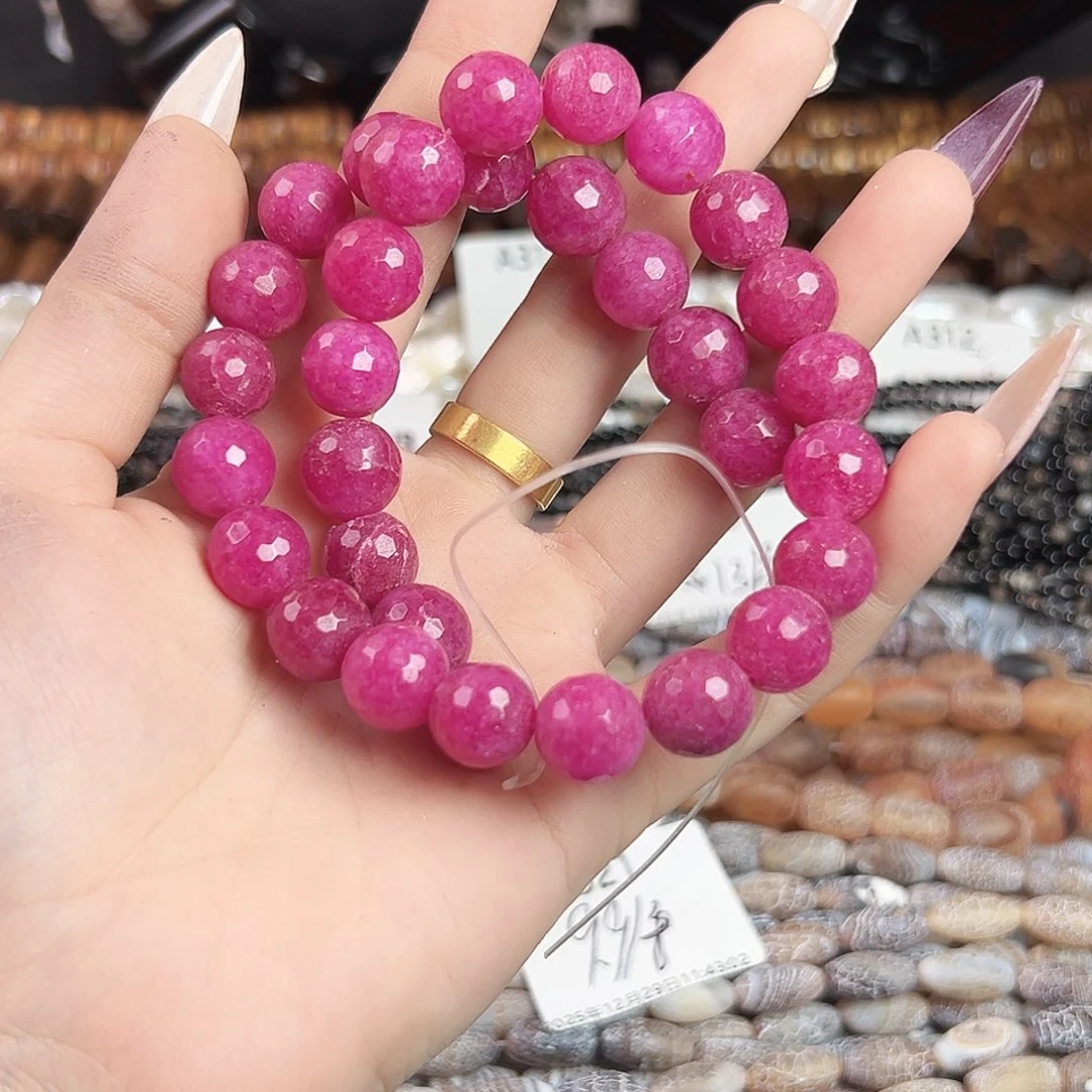 健***生玛瑙/玉髓合金珠宝半成品a329 专拍