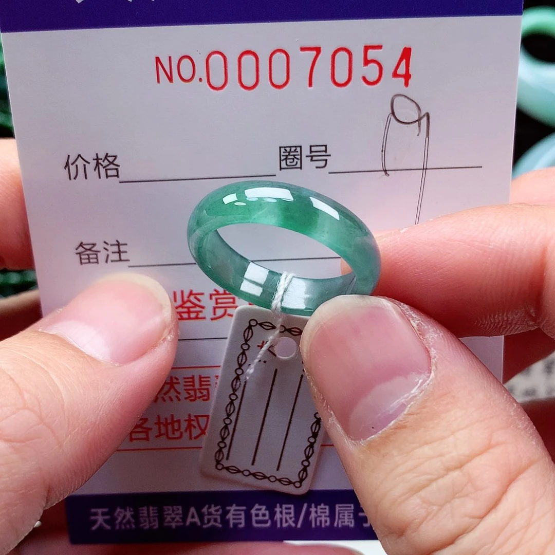 【闪购商品】翡翠戒指未镶嵌天然