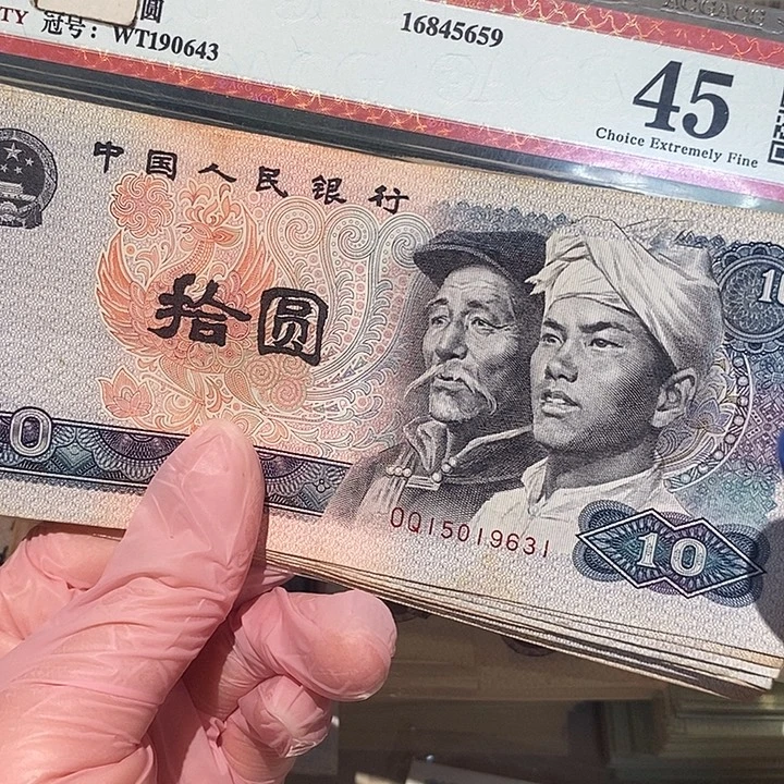 8888888888闪购链接10