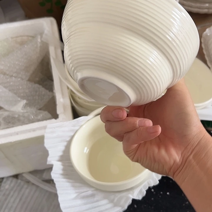 瓷片默认瑕疵商品螺纹面