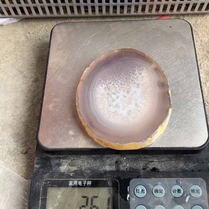 玛瑙/玉髓未镶嵌手链