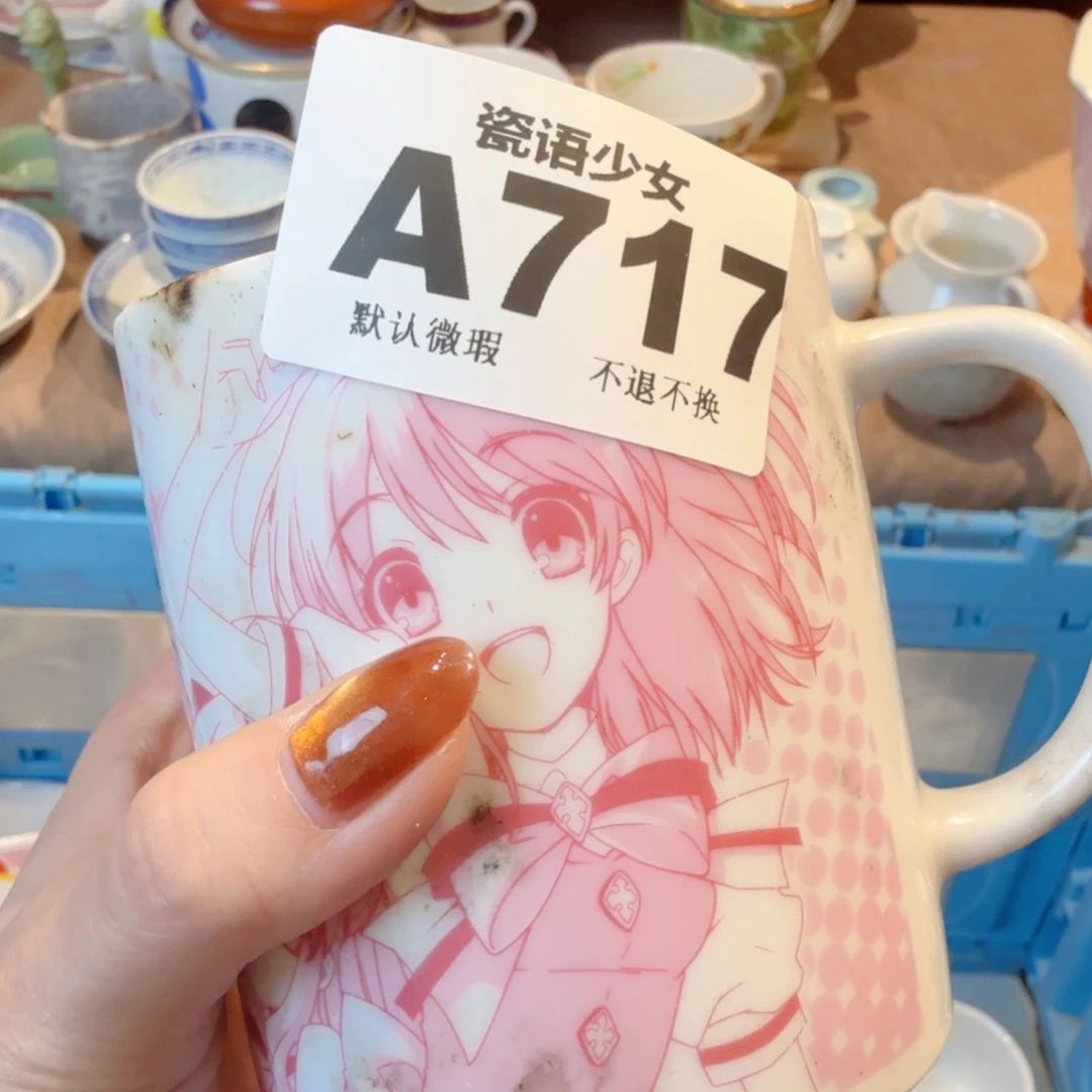 童***歌哈哈哈哈哈哈哈哈哈