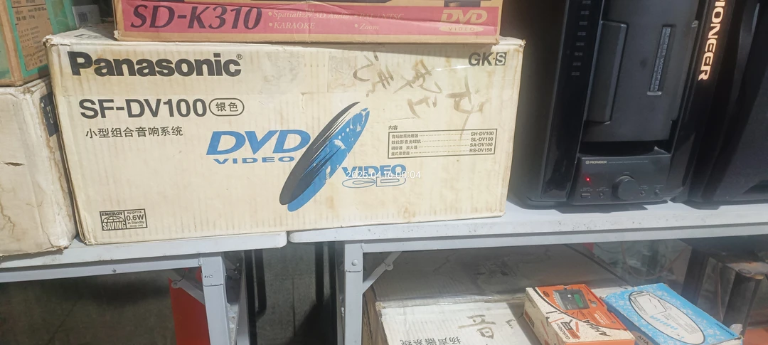 准新品  松下组合音响DV100全新未使用售出不退不换