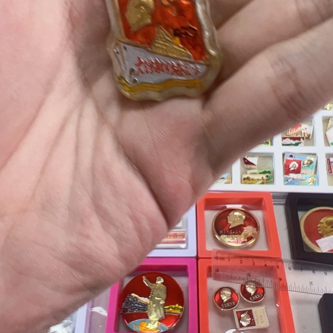 1碧玺（处理）单***下直播间定向闪购