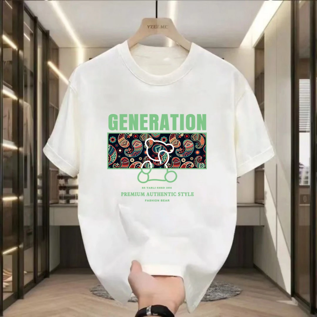 休闲短袖男装夏天春夏半袖T恤夏季时尚运动印花上衣宽松潮流简约