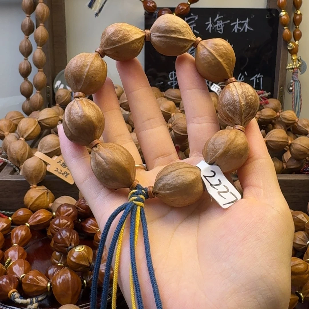 布***N手串橄榄核22.27尺寸