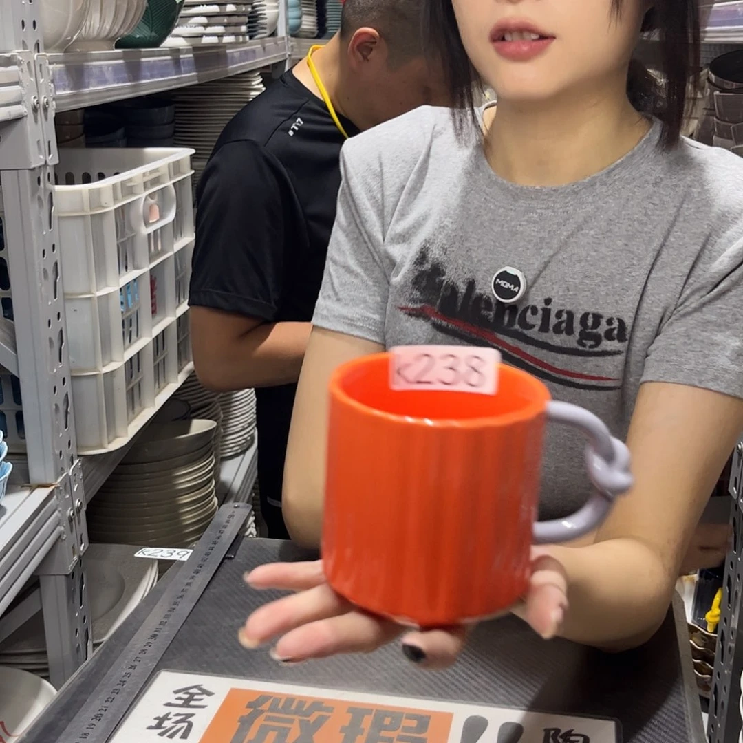 瓷片238              4个