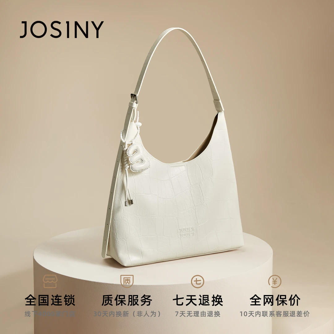 卓诗尼2025新款简约百搭单肩包女大容量通勤托特包高级感斜挎包包