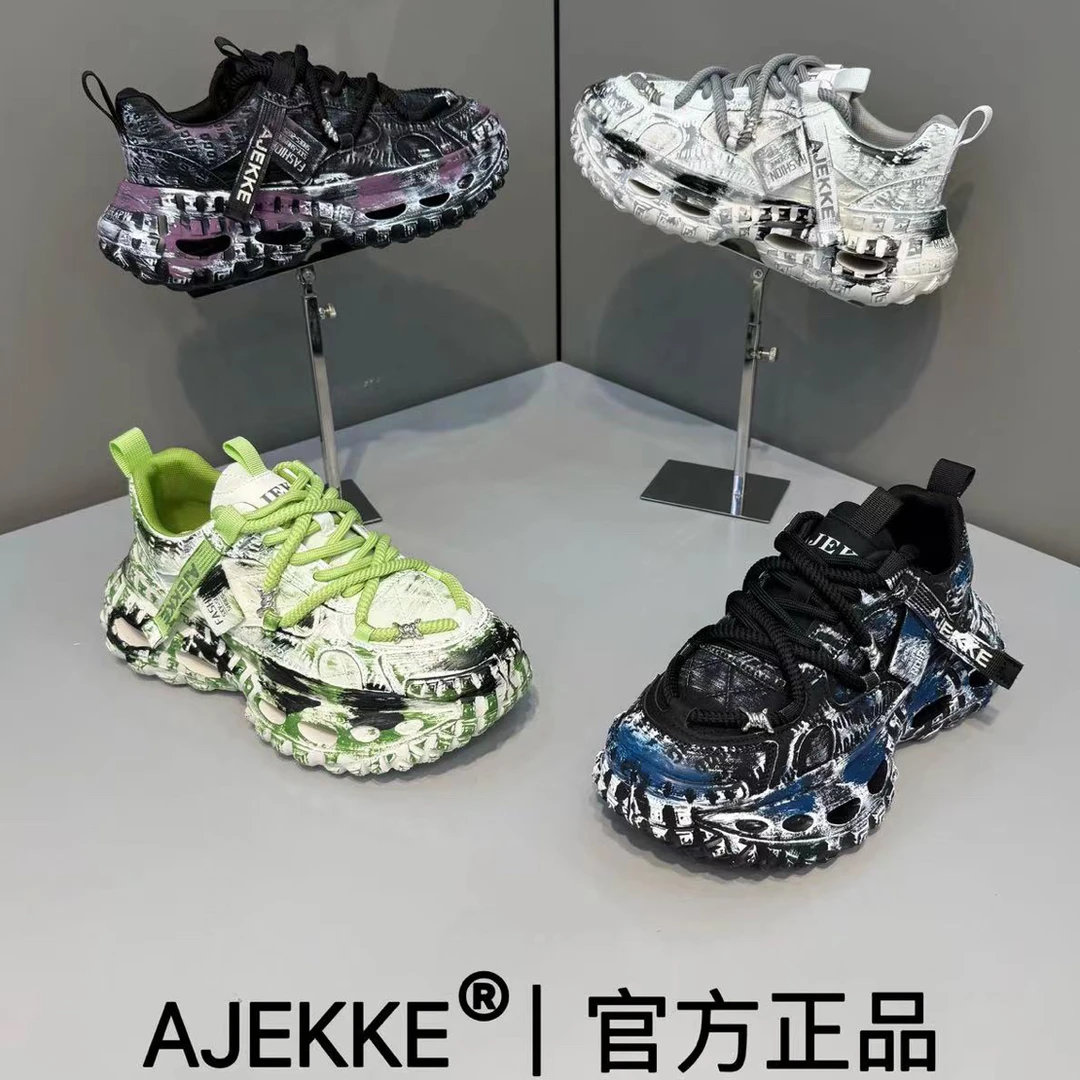 2025秋季新款男士厚底轻奢舒适网红老爹鞋时尚平跟百搭潮流男鞋子