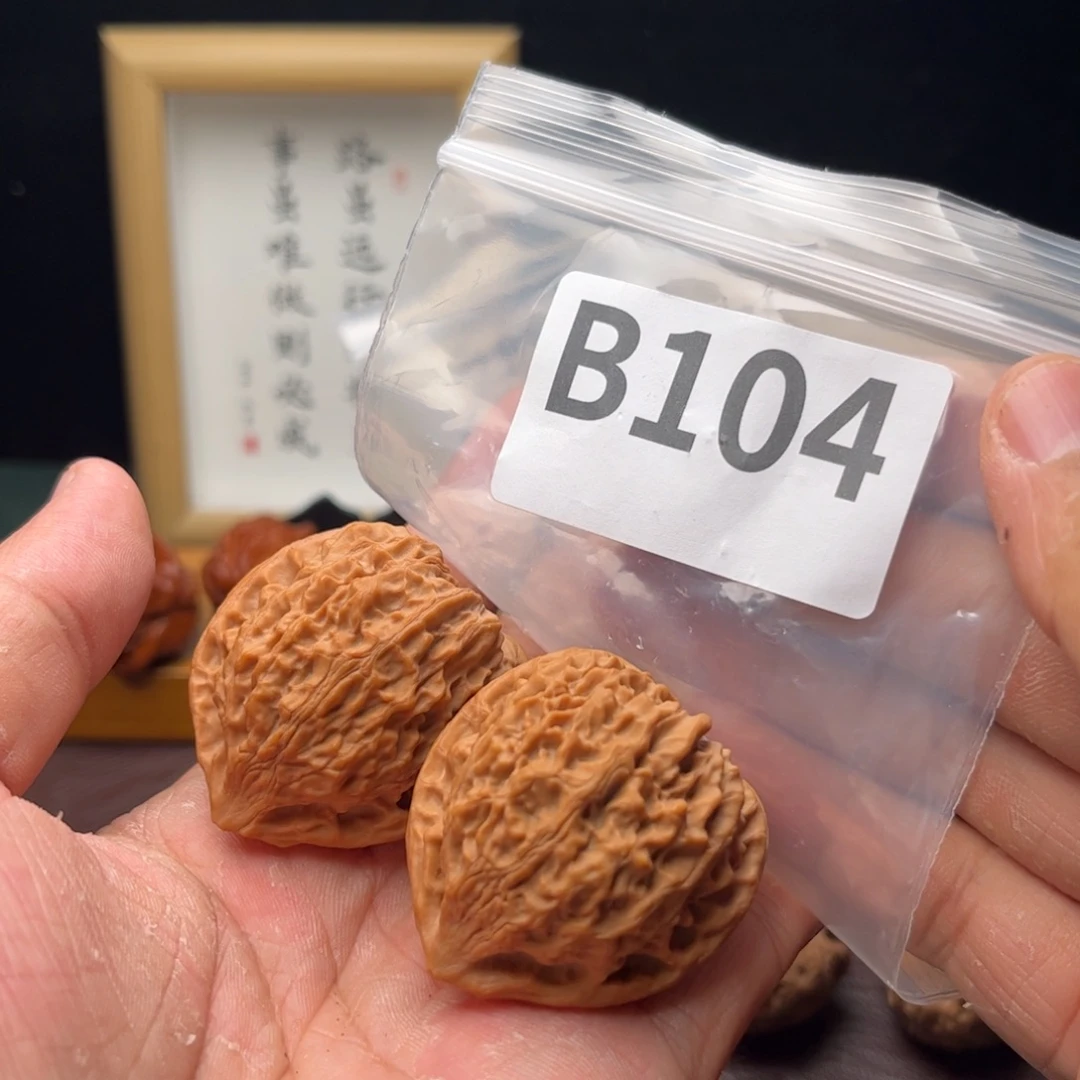 把件文玩核桃39金牛b104