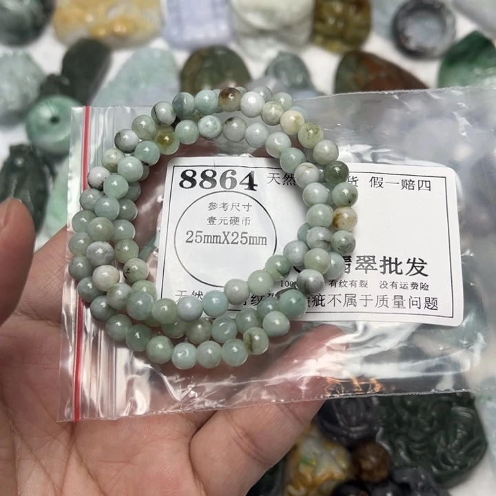 翡翠未镶嵌颈饰8864