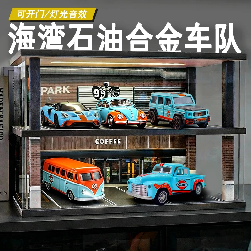 儿童回力合金汽车玩具可开门大巴甲壳虫大G跑车声光模型男孩礼物